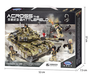 正品星堡军事系列穿越战场霸虎坦克益智拼装儿童积木玩具XB06015