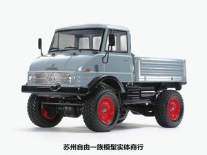 TAMIYA田宫47465 1/10奔驰乌尼莫克406 U900 CC02攀爬 车壳完成版