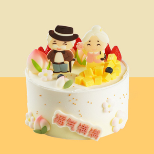 南昌蒲公英蛋糕同城配送老人生日祝寿水果奶油蛋糕6英寸原好利来