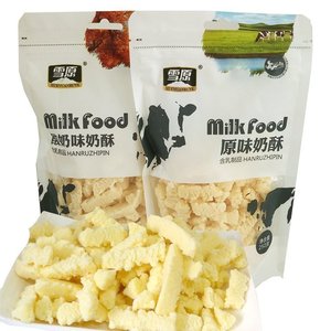内蒙特产雪原原味奶酥酸奶味奶酥250g草原奶制品含酸奶的发酵乳酪