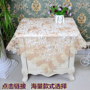 欧式圆桌布艺茶几蒙垫镂空台布餐桌垫蕾丝桌布床头柜电视洗衣机罩