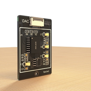 XUELIN/学林调音师 DAC模块 TDA1543 便携MP3 HiFi音乐播放器