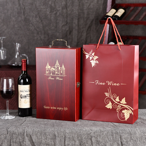 通用仿红木红酒盒单双支装木质红酒包装盒高档红酒礼盒酒盒子定制