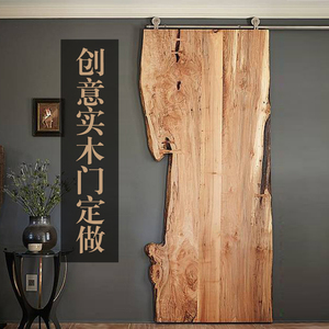 谷仓门不规则】谷仓门不规则品牌、价格