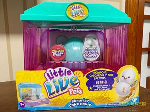 正版Little live pets惊喜孵化小鸡屋电子宠物儿童玩具正品
