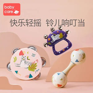 babycare婴儿铃鼓奥尔夫手摇铃手抓球3-6个月新生宝宝0-1岁益智玩