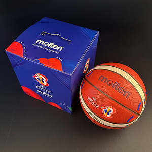 Molten/摩腾2023篮球世界杯大学生7号篮球复刻版BG3100真皮手感耐