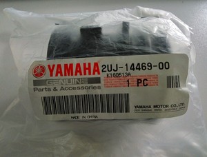 雅马哈 XV125 XV250 原装进口 化油器接口胶