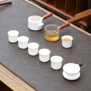 悟土 日式简约功夫茶具套装轻奢泡茶壶茶杯家用陶瓷茶器