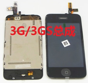 适用于iphone3苹果2代3代3G 3GS内屏液晶屏幕 显示屏 触摸屏总成