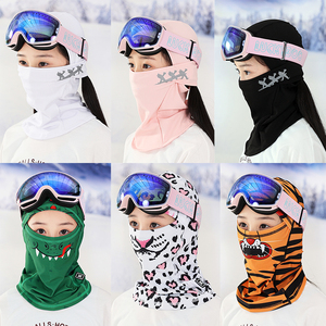 XXXsnow儿童单板滑雪头套加绒护脸面罩男童女童冬季户外防风帽