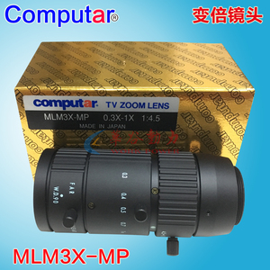 日本康标达Computar原装进口 百万高清工业显微放大镜头 MLM-3XMP