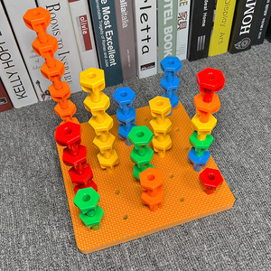 蘑菇钉叠叠高积木钉子玩具幼儿园儿童感统专注力训练桌面益智拼插