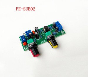 FE-SUB02单电源12V-24V超重低音炮前级板 hifi低通滤波器前置电路