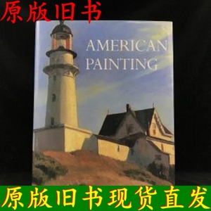 美国绘画 数百幅彩色插图 精装8开美国绘画 数百幅彩色