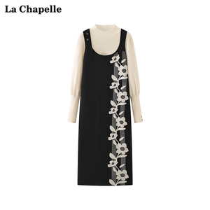 拉夏贝尔/La Chapelle杏色打底针织衫黑色提花背带连衣裙套装女冬