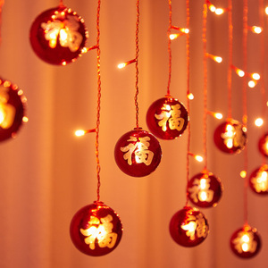 新年节日led小彩灯红灯笼装饰窗帘灯过年过节氛围闪灯串灯满天星