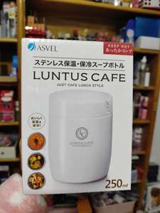 日本asvel迷你保温杯焖烧杯250ml儿童水杯保温饭盒