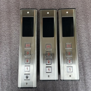 传菜电梯配件 简易电梯控制盒 3层单速箱面板盒 餐梯按钮外呼盒