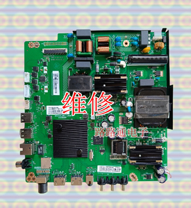 修熊猫58DIUK 50 55F4AK LE55P02 D7UK主板MSD6A658-MBD-A-H5300