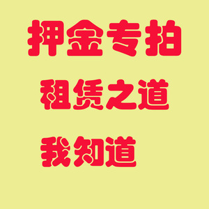 押金专拍出租欧洲宫廷话剧服装古装汉服民族服装威尼斯商人服装