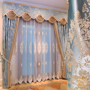 欧式窗帘客厅奢华大气 简约成品新中式高档豪华水波帘头窗幔 中式