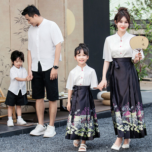 小众设计中国风时尚母女马面裙父子唐装母子父子亲子套装夏季新款