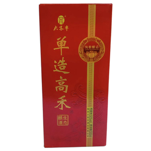 平远大客丰单造高禾白米酒禾米酒米香型礼盒广东梅州客家特产50度