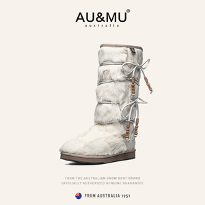 澳洲AUMU2021新款羊皮毛一体雪地靴韩版公主靴女鞋羊毛长靴子N728