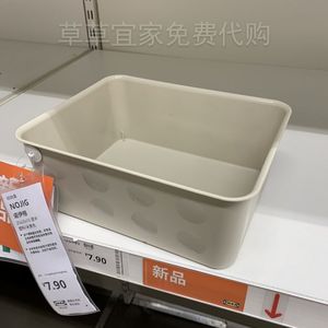 上海宜家正品国内代购诺伊格收纳盒塑料储物盒小收纳箱多个尺寸