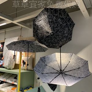 上海草草宜家正品代购 海斯豪格 伞 可折叠 黑色晴雨伞便携轻便伞