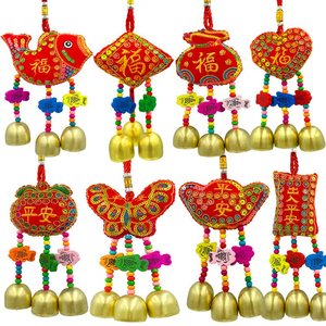 新年香包风铃家居儿童房挂饰中国风刺绣绣花鱼苹果公鸡福袋挂件