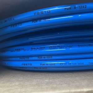 FESTO费斯托气动软管PUN-H-12X2-BL塑料气管PU管子标准外径批发