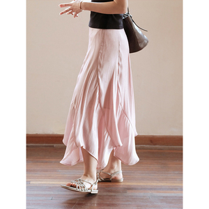 MIXABO法式粉色不规则高腰半身裙女夏季鱼尾裙伞裙气质长裙波浪边