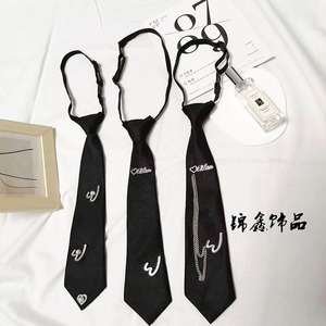 纯色黑色领带女生JK日系领结金属字母链子装饰免打学院风衬衫领带