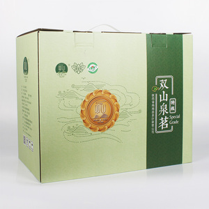 24年新茶商南毛尖双山泉茗礼盒100g/盒明前绿茶特级茶叶商洛特产