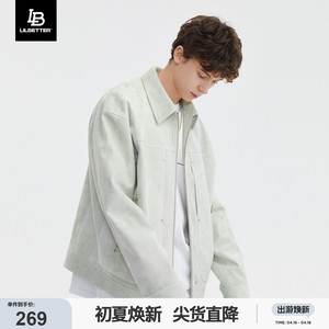 Lilbetter【何浩楠同款】外套男春秋潮牌仿麂皮衣服工装翻领夹克