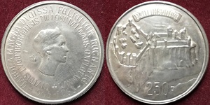 国外硬币钱币 欧洲卢森堡250法郎80纯银 1963年建城1000年大银币