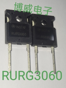 RHRG3060 RURG3060 插件 TO-247-2 快恢复二极体 30A600V 全新