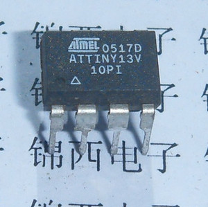 ATTINY13V-10PI   直插DIP-8   拆机 电源驱动芯片