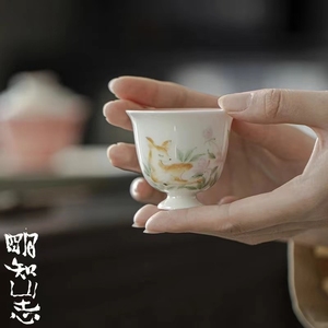 明知山志品茗杯功夫茶具陶瓷手绘家用聚香杯个人单杯小茶杯闻香杯