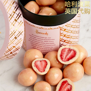 英国高端Harrods Chocolate Strawberries哈罗德草莓夹心白巧克力