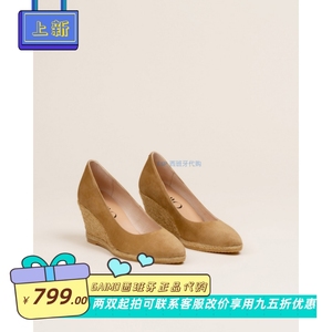 新品 ESP西班牙代购 Gaimo 小众手工鞋草编底坡跟单鞋 7CM Teva