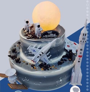 向阳坊蛋糕生日蛋糕福州儿童卡通同城配送蛋糕牛奶奶油航天火箭