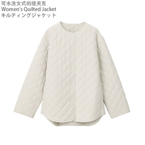 无印日式良品可水洗绗缝夹克衫夹棉女式衣服短款外套保暖秋冬新款