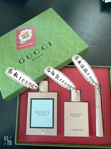 现货Gucci古驰bloom繁花浓香水套装香水+身体乳+滚珠套盒节日送礼