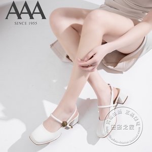 AAA女鞋合成革漆皮亮皮面金属圆片装饰细带脚背带中粗跟包头凉鞋