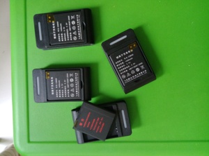 华为c8650 C8810 S8520 t8620 U8861 C8650+ HB5K1H原装电池+座充