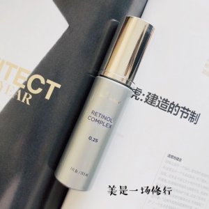 现货丨斯美凯Skinmedica Retinol Complex A醇视黄醇精华 紧致