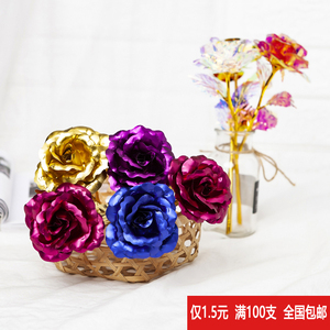 七夕情人节送女友爱人生日礼物女生实用摆件金玫瑰24k金箔玫瑰花